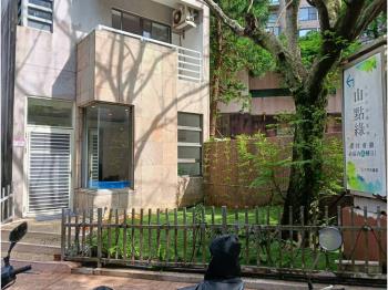 水鄉度假質感宅