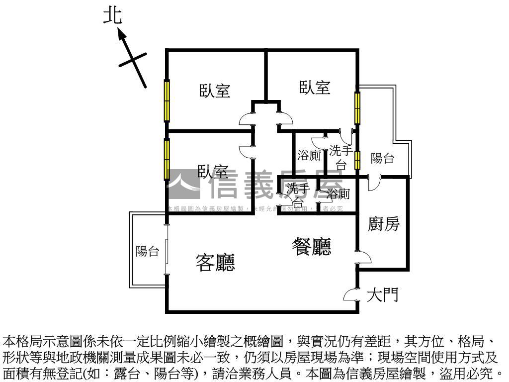 皇城帝寶三房首選好案房屋室內格局與周邊環境