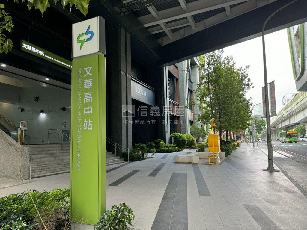 皇城帝寶三房首選好案房屋室內格局與周邊環境