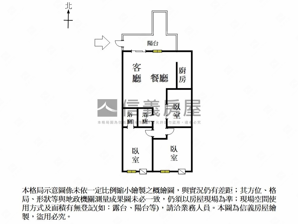 駿達天下三房平車房屋室內格局與周邊環境
