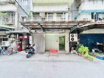 便利面寬珍稀有大空間一樓