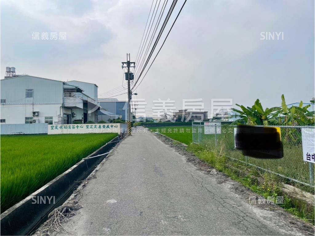 近中投方正農地房屋室內格局與周邊環境