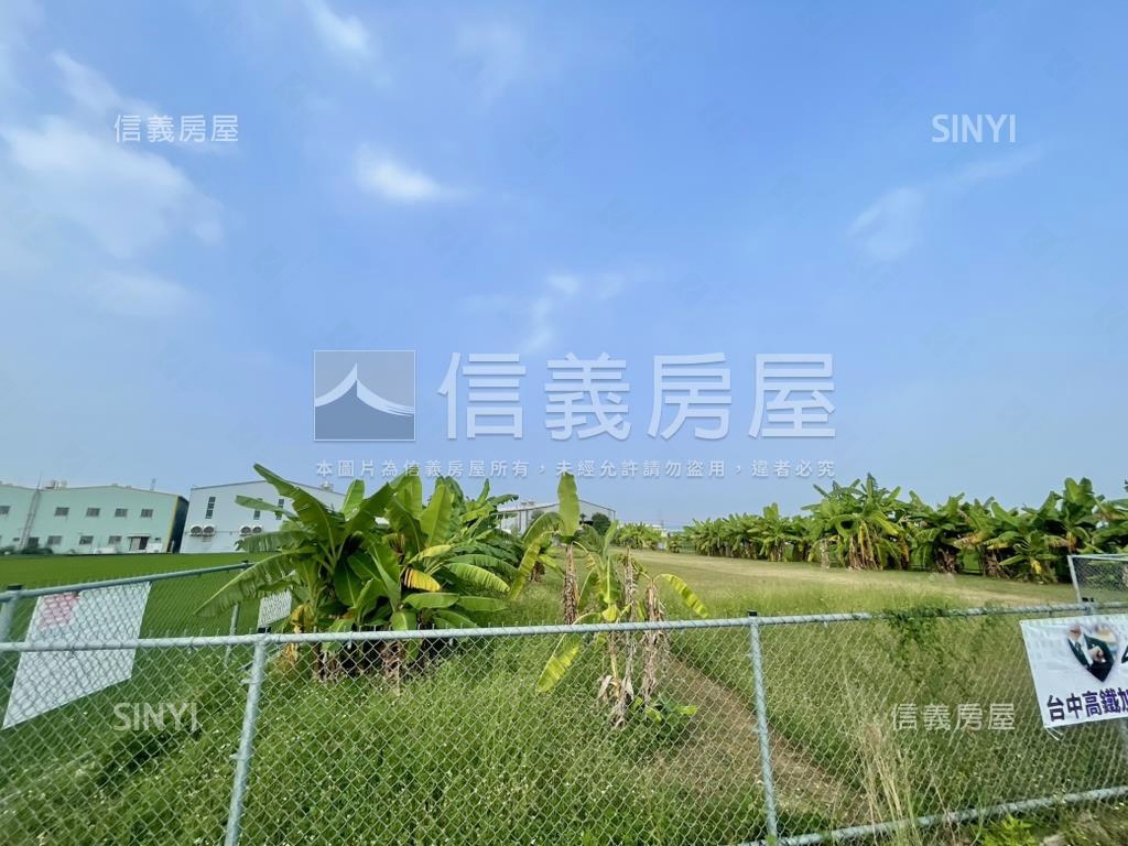 近中投方正農地房屋室內格局與周邊環境