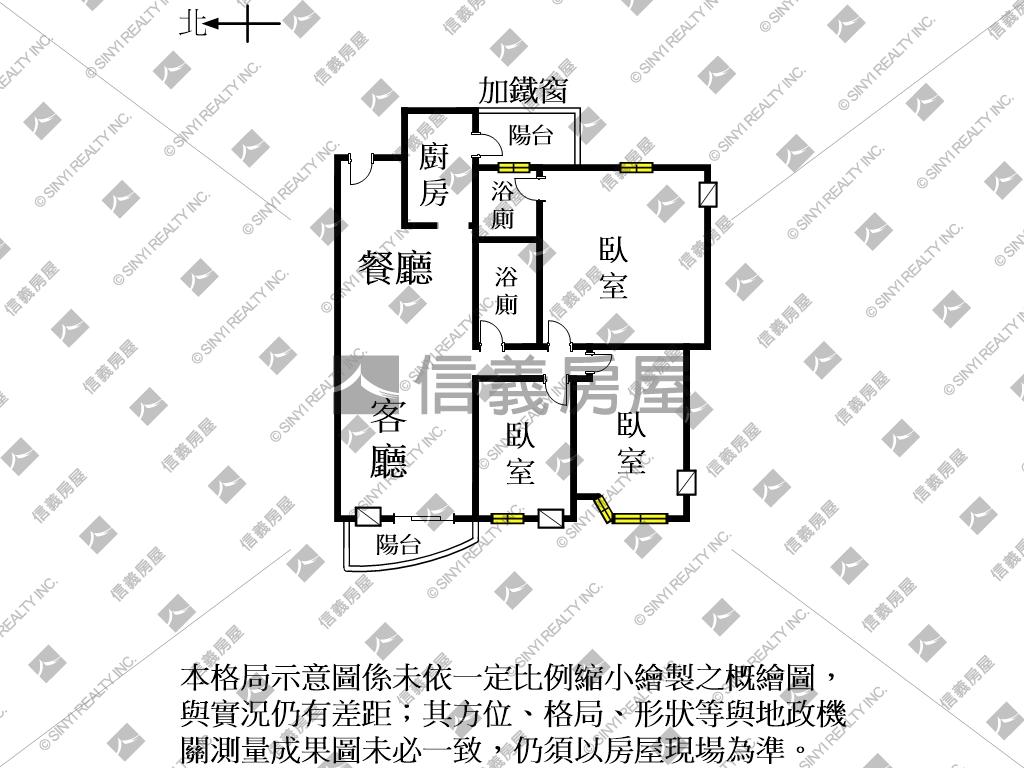 北區近成大面公園三房平車房屋室內格局與周邊環境