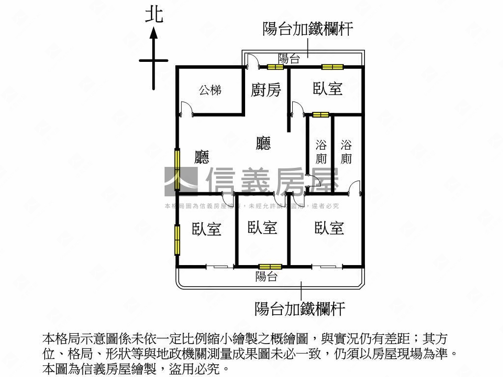 東區重新裝潢三樓公寓房屋室內格局與周邊環境