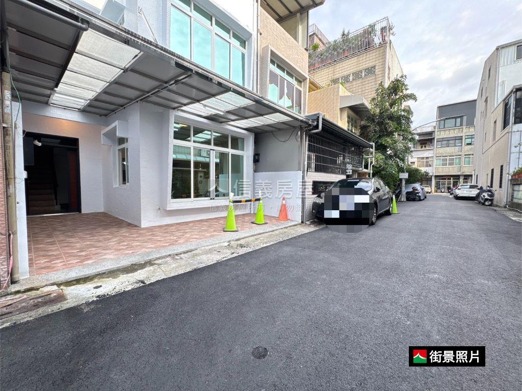 親子遊樂園旁翻新車庫透天房屋室內格局與周邊環境