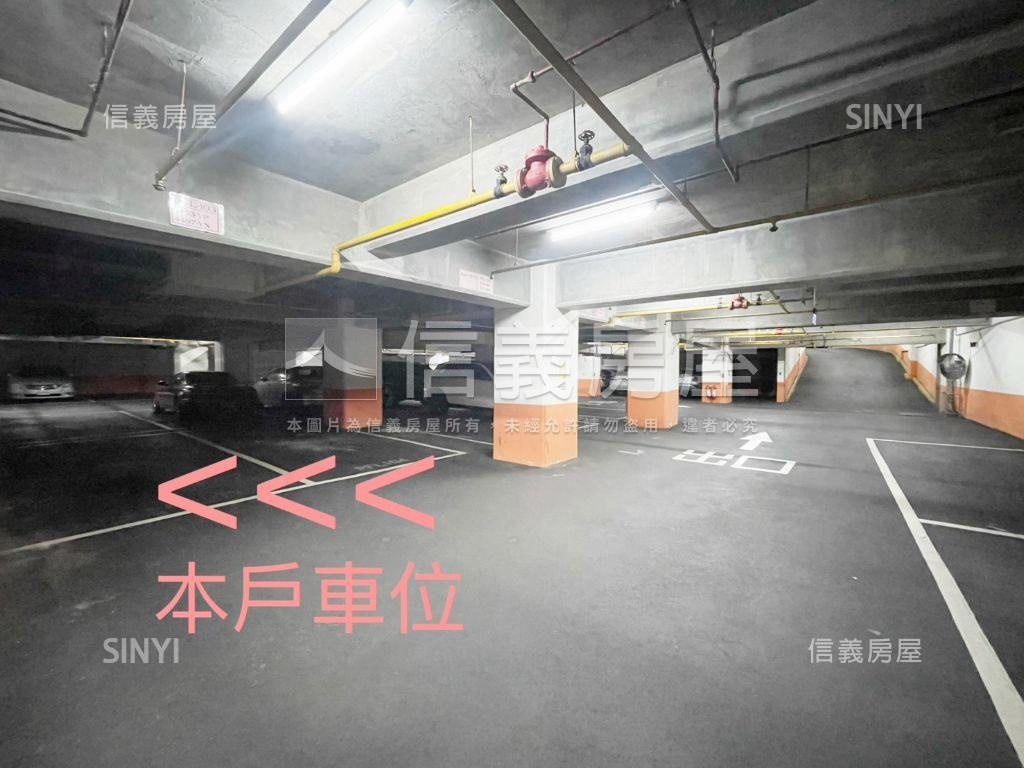 環翠清新三房配車位房屋室內格局與周邊環境