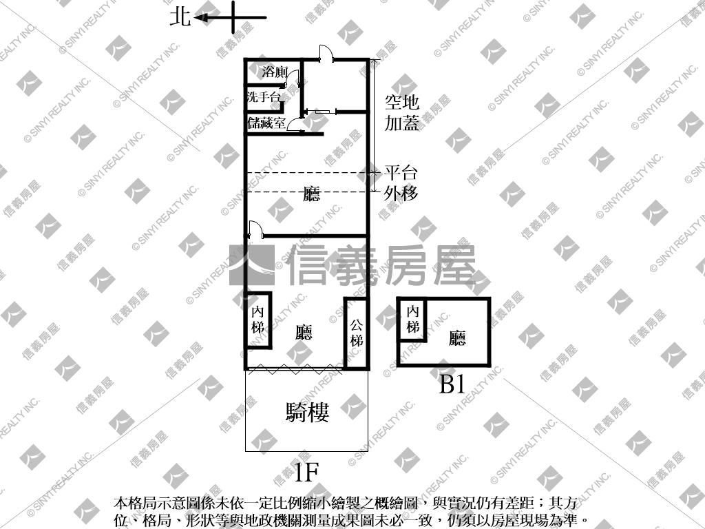 復興北路黃金店面房屋室內格局與周邊環境