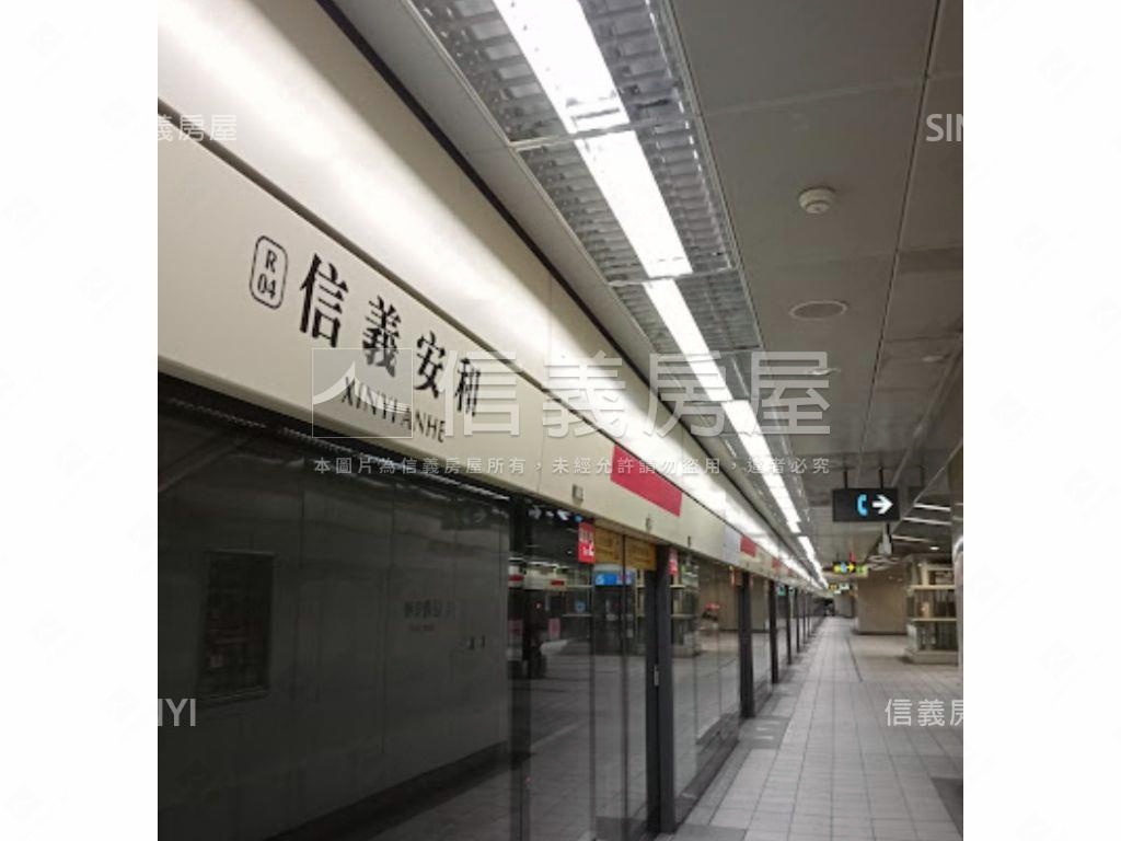降價信義安和空中花園大戶房屋室內格局與周邊環境