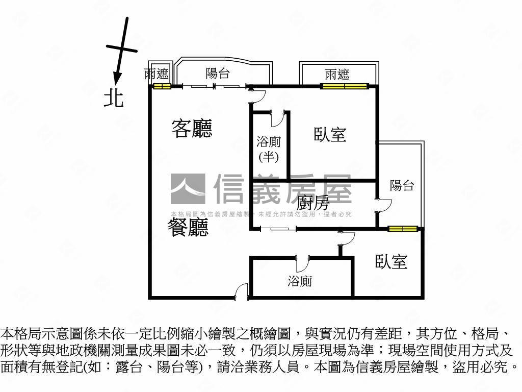 最大直美麗河景房屋室內格局與周邊環境