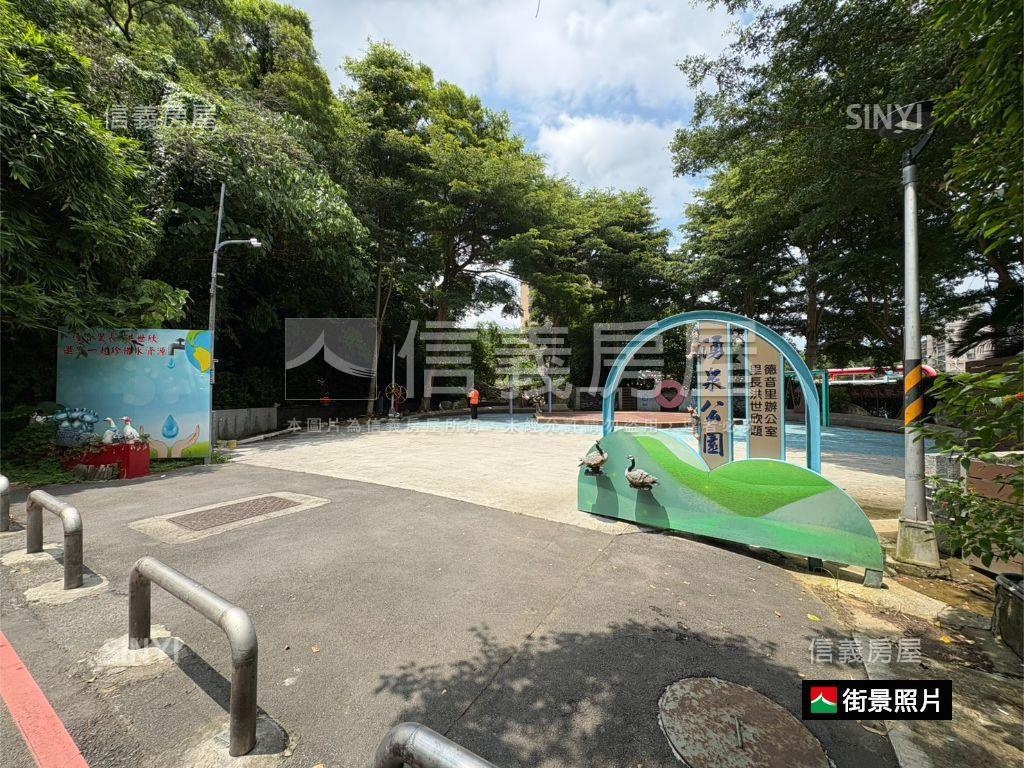 專任長春泉三房帶車位房屋室內格局與周邊環境