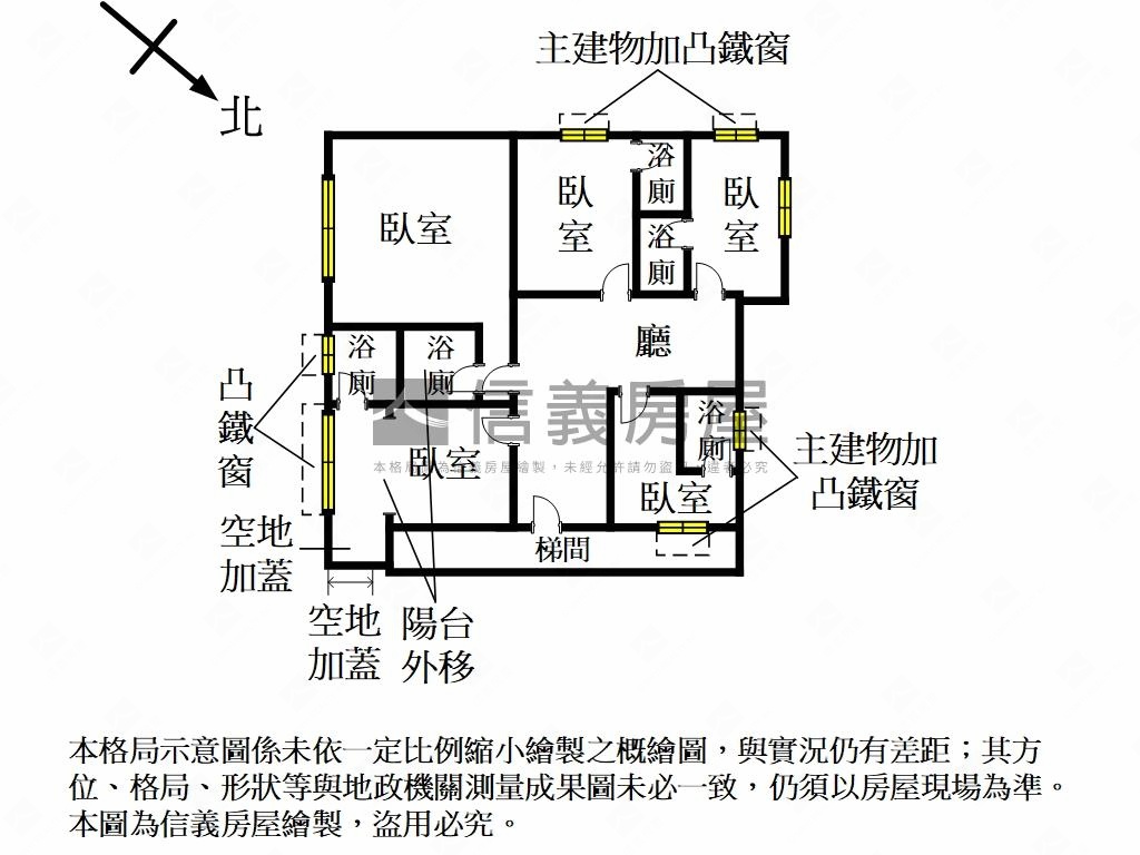 裕民收租公寓二樓房屋室內格局與周邊環境
