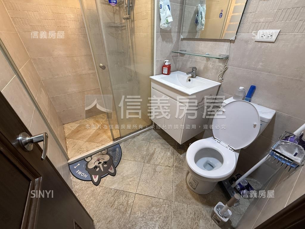 愛在歐洲溫馨三房房屋室內格局與周邊環境