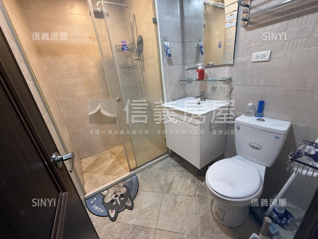 愛在歐洲溫馨三房房屋室內格局與周邊環境