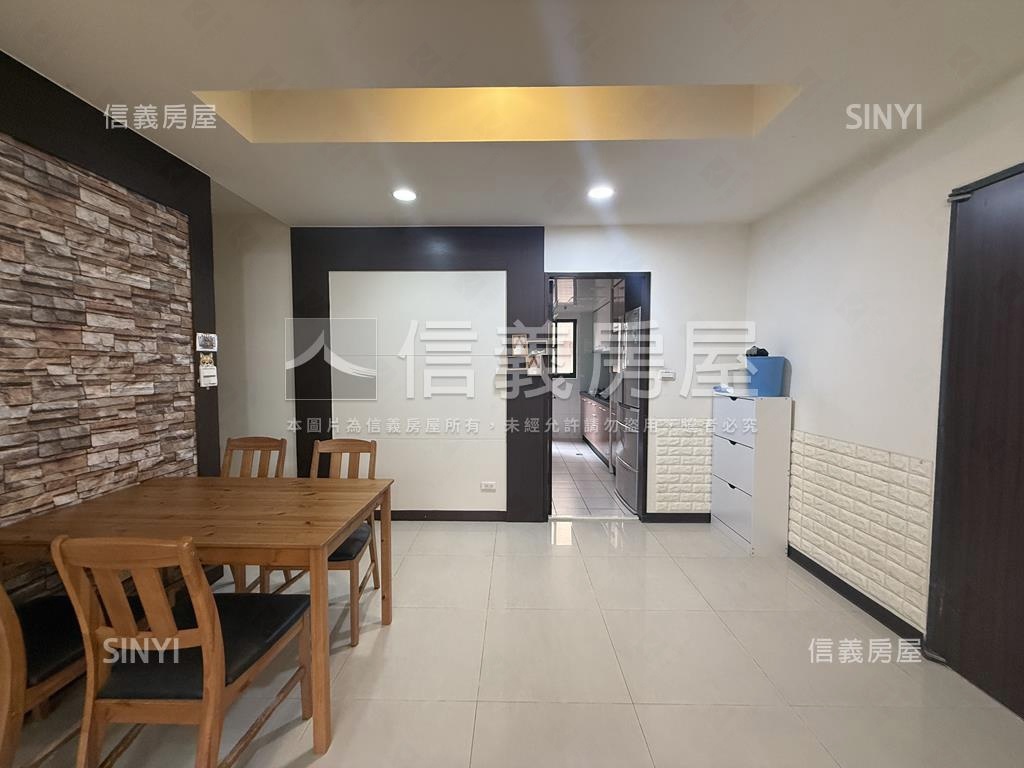 愛在歐洲溫馨三房房屋室內格局與周邊環境