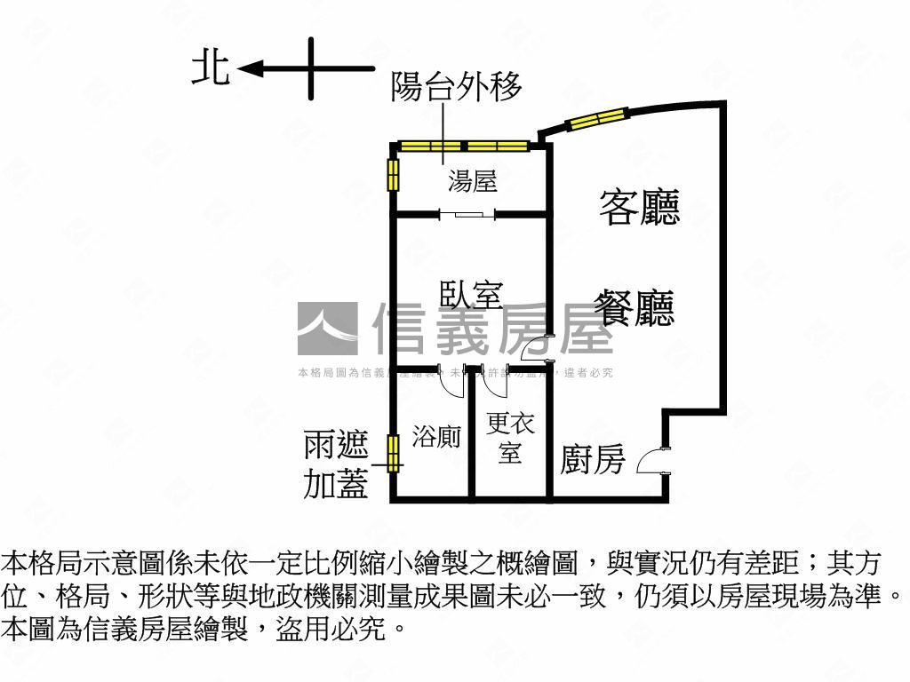 【專任】天泉１６樓美屋房屋室內格局與周邊環境