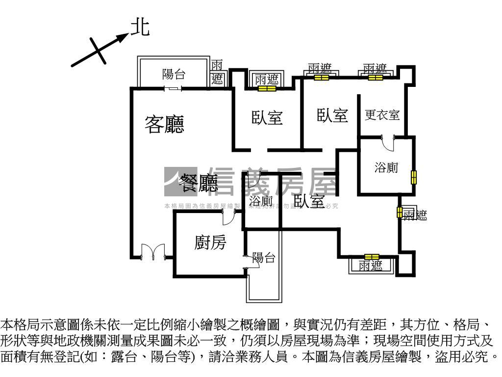 Ａ９晴空樹・雲巔駿府房屋室內格局與周邊環境