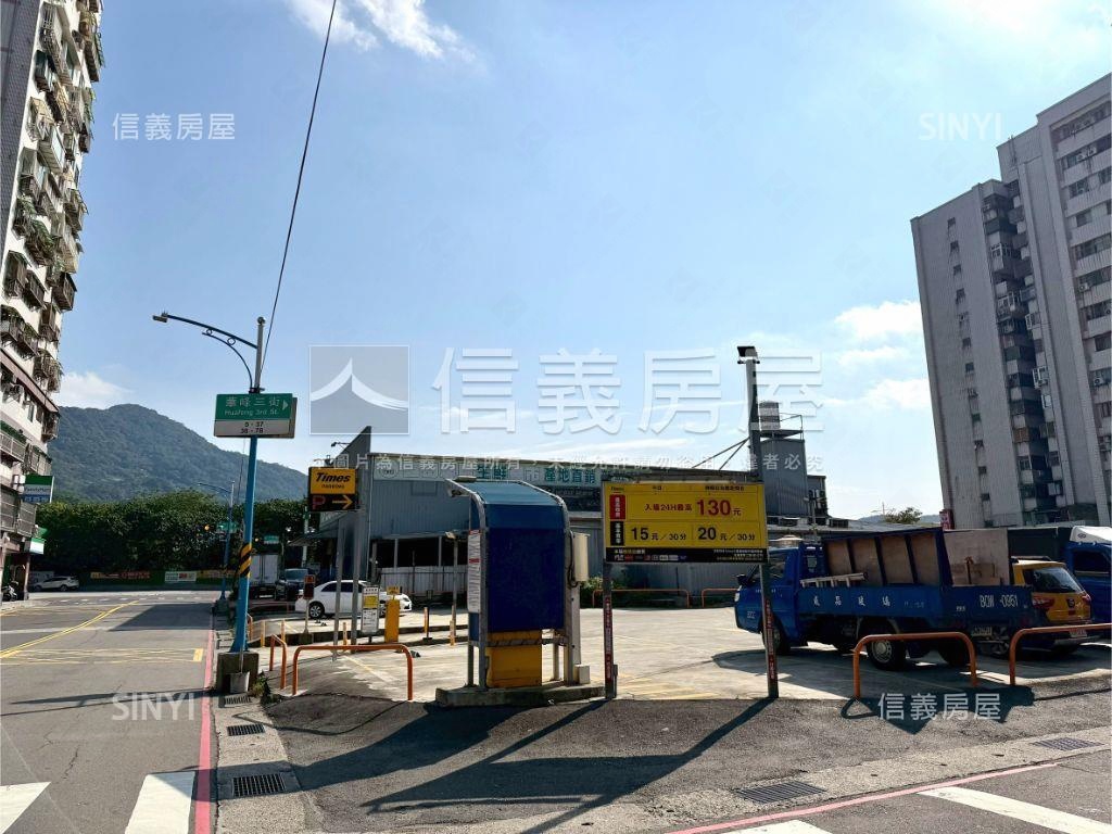 巴里島＊綠景三房房屋室內格局與周邊環境