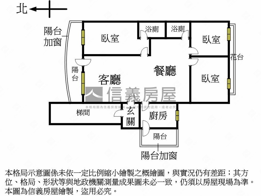 公益＆黎明商圈陽光三房房屋室內格局與周邊環境