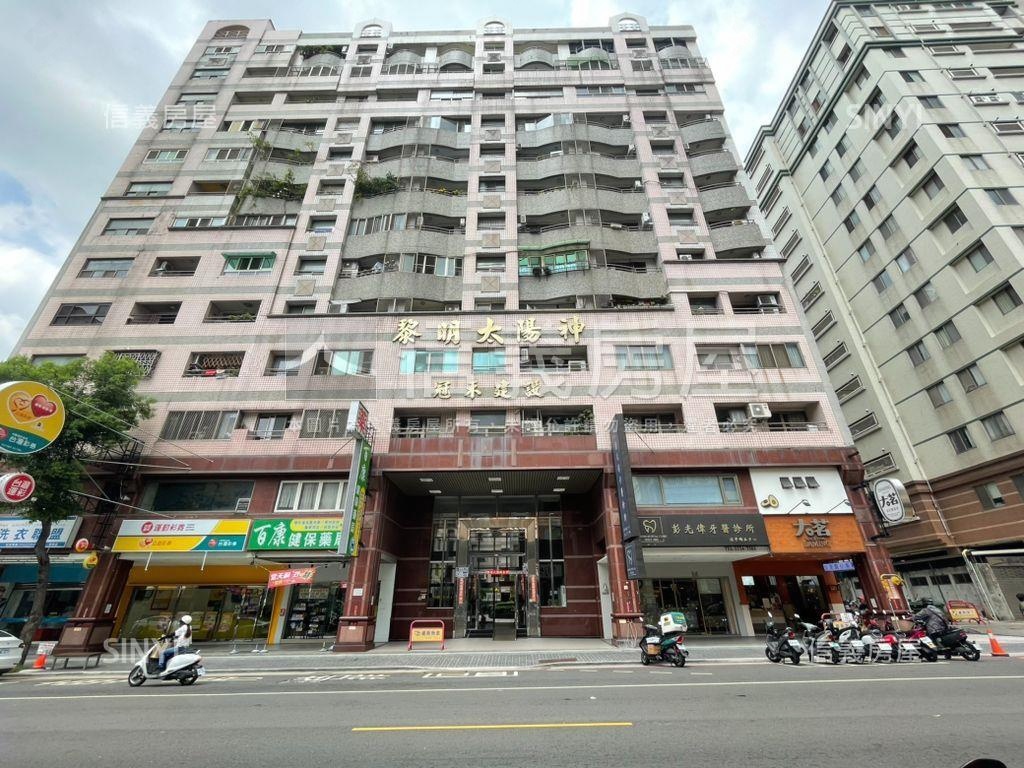 公益＆黎明商圈陽光三房房屋室內格局與周邊環境