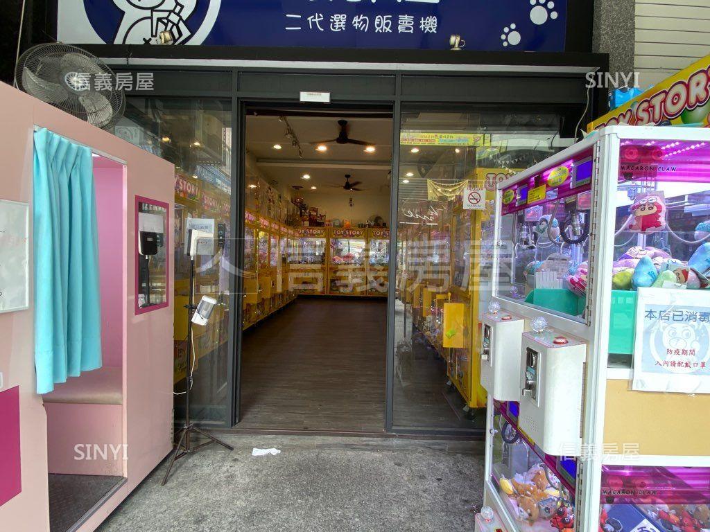 正一中街＊大益民店套房屋室內格局與周邊環境