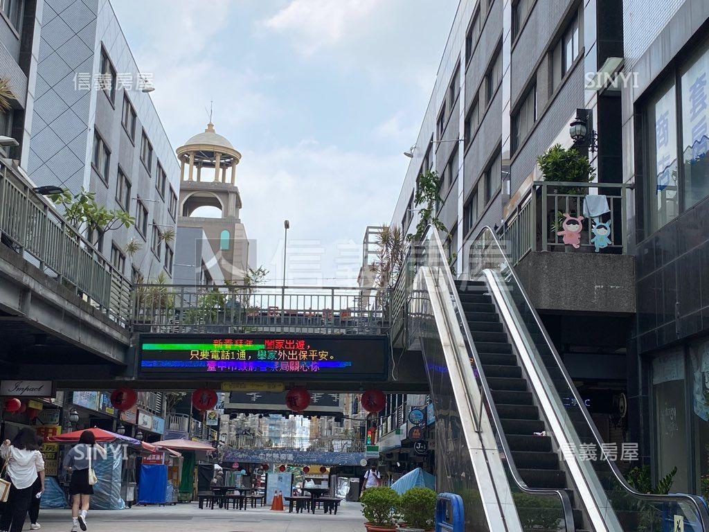 正一中街＊大益民店套房屋室內格局與周邊環境