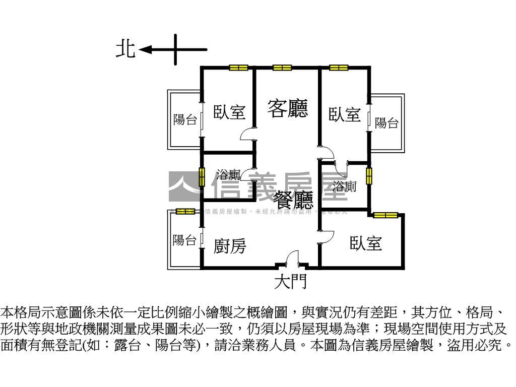 雙橡園２２７９｜３房雙車房屋室內格局與周邊環境
