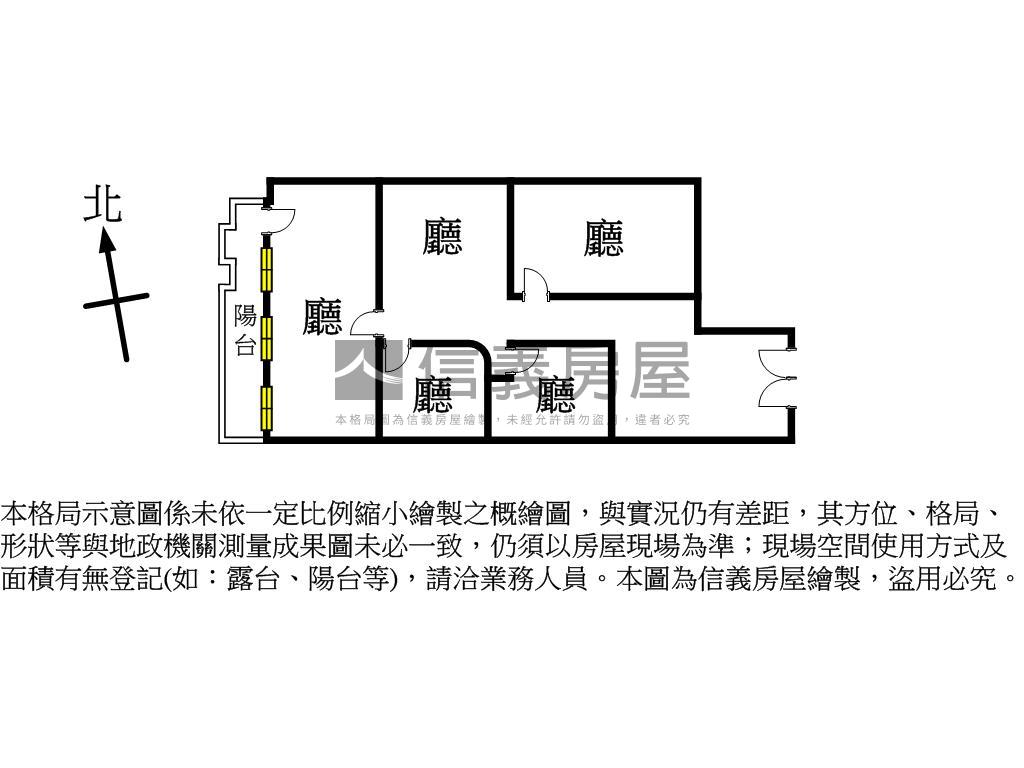 凱撒雙星辦公室含車位房屋室內格局與周邊環境