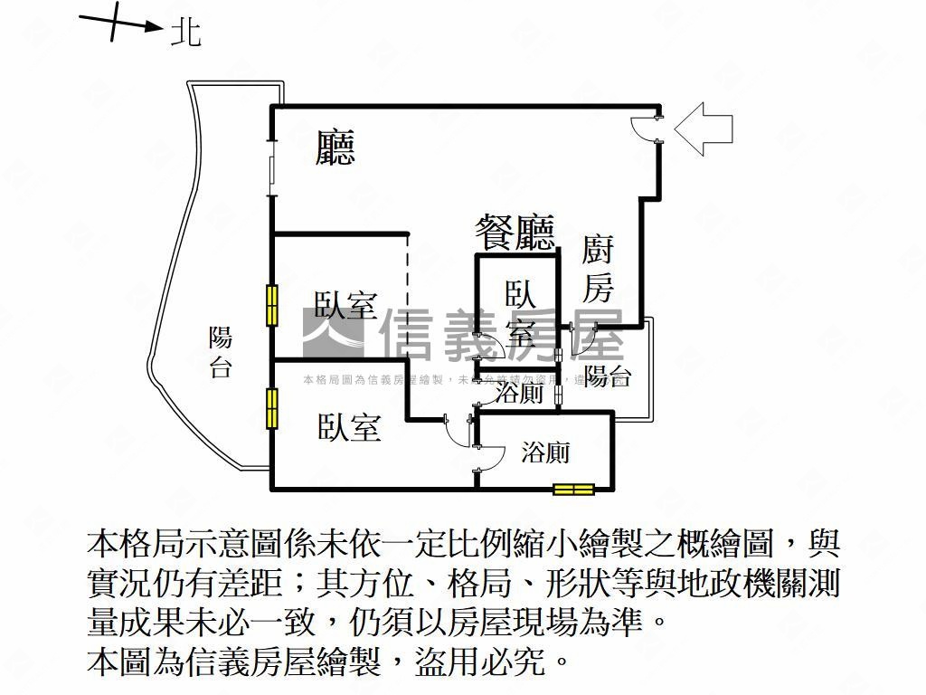 文華青景觀成家三房平車房屋室內格局與周邊環境