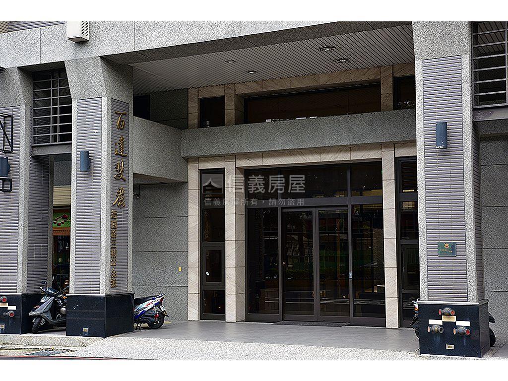 百達斐麗三房附平面車位房屋室內格局與周邊環境