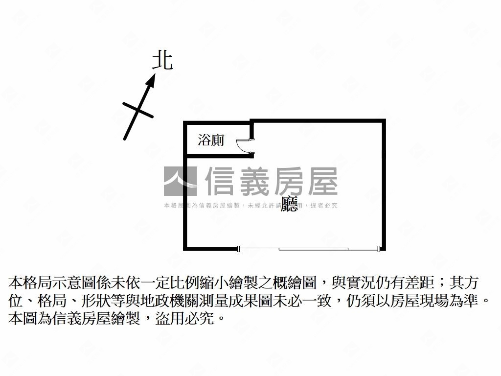 基河面寬黃金店面房屋室內格局與周邊環境