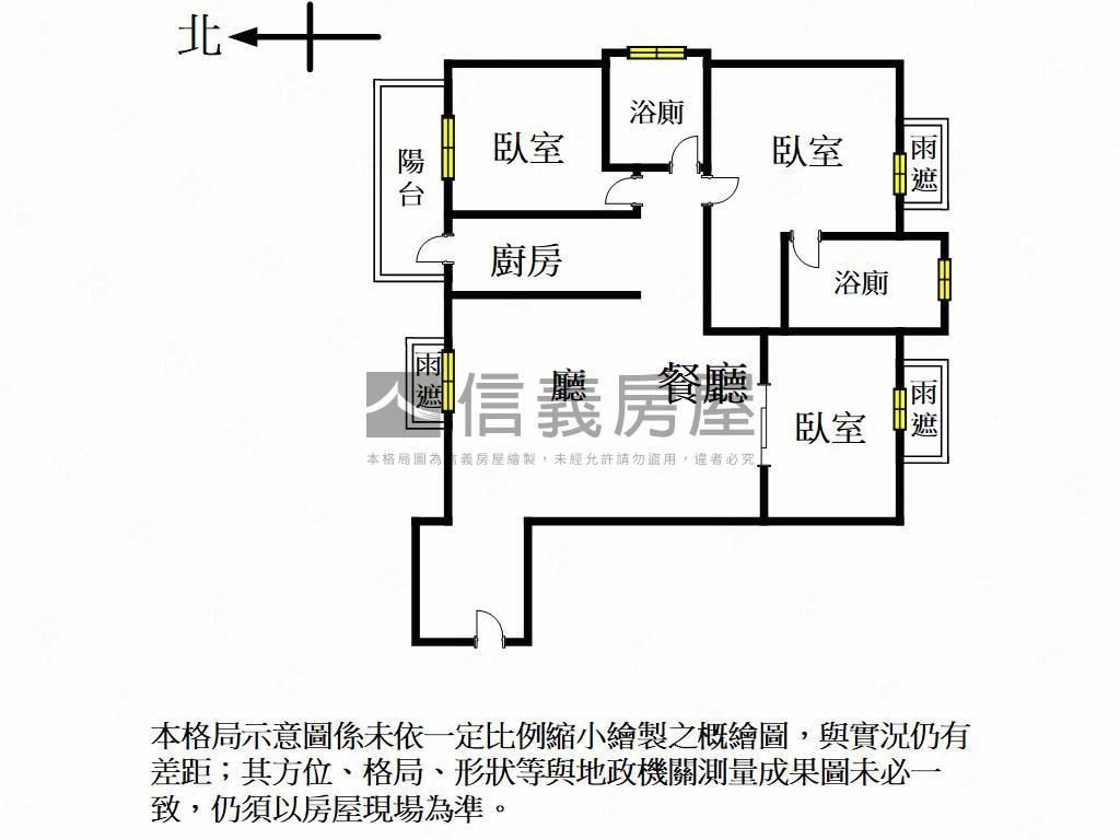 ７５期捷市旅邊間三房平車房屋室內格局與周邊環境