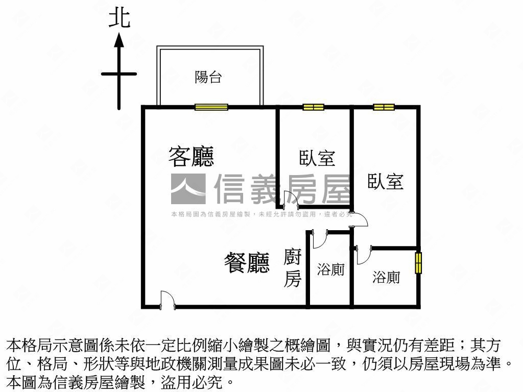 達麗Ｊ１２邊間兩房平車房屋室內格局與周邊環境