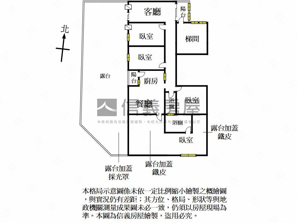 楊梅市區溫馨美屋房屋室內格局與周邊環境