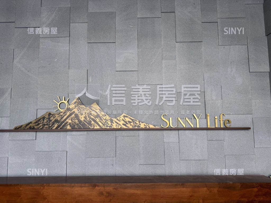 僑昱｜ＳｕｎｎｙＬｉｆｅ房屋室內格局與周邊環境
