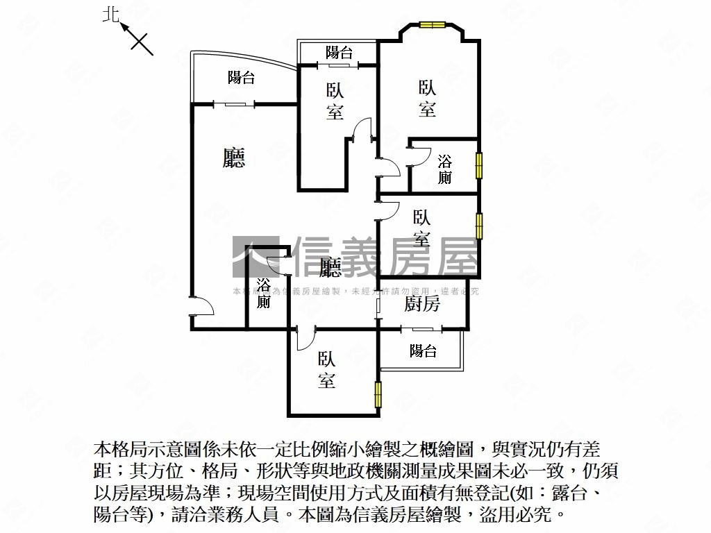 中西區屋況佳４房有平車房屋室內格局與周邊環境