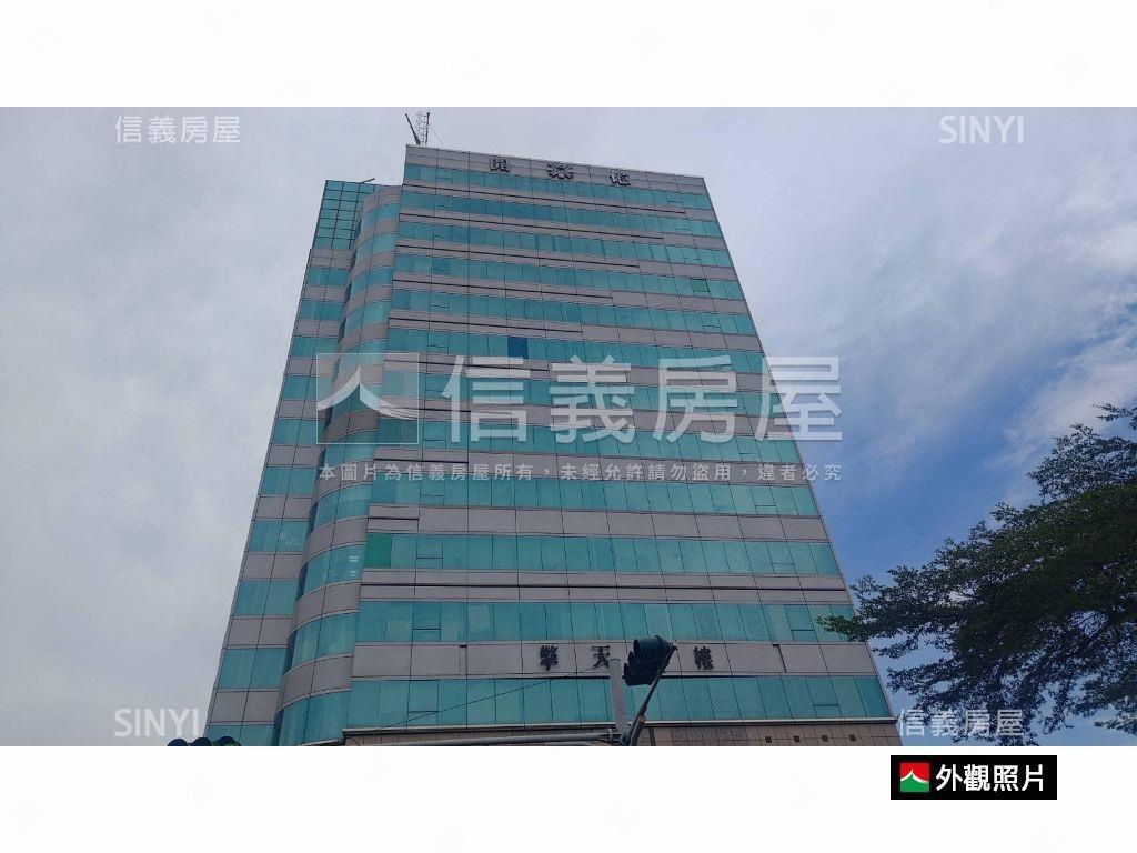 東區擎天大樓優質辦公室Ａ房屋室內格局與周邊環境