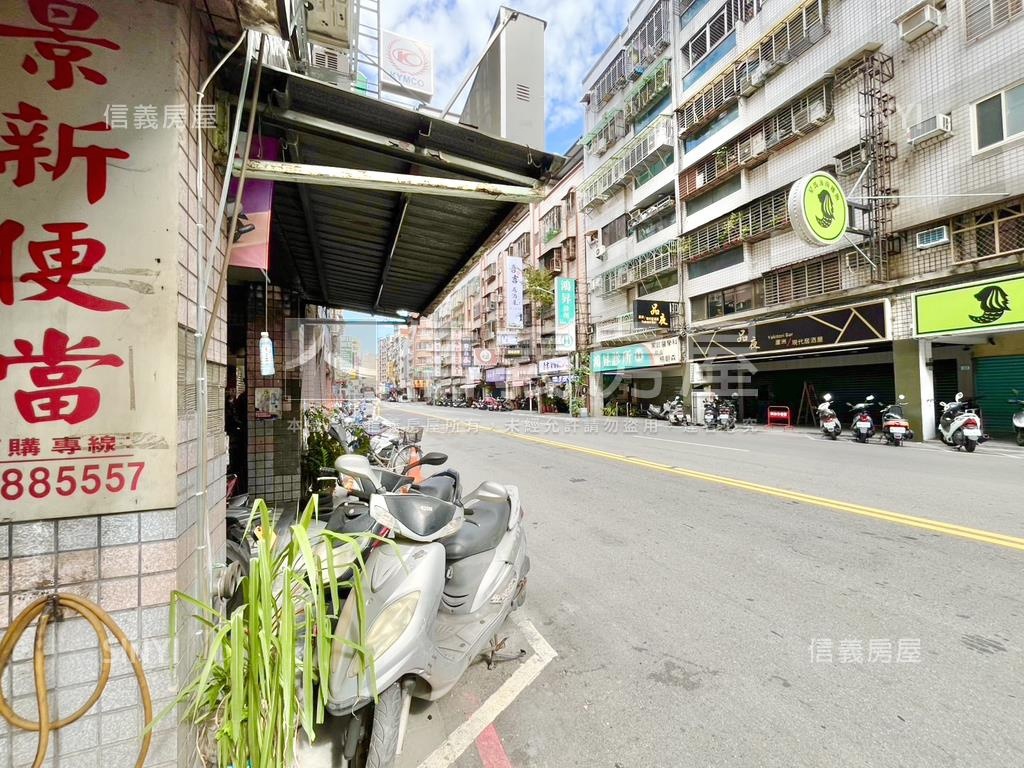 中原路稀有金店面房屋室內格局與周邊環境