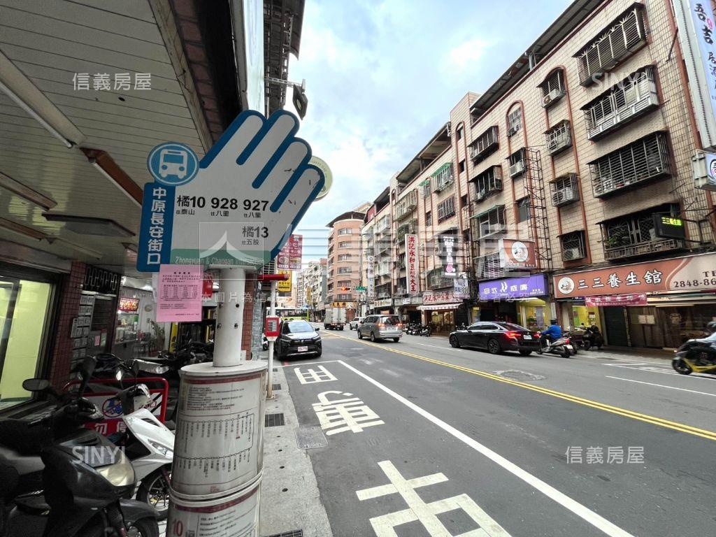 中原路稀有金店面房屋室內格局與周邊環境