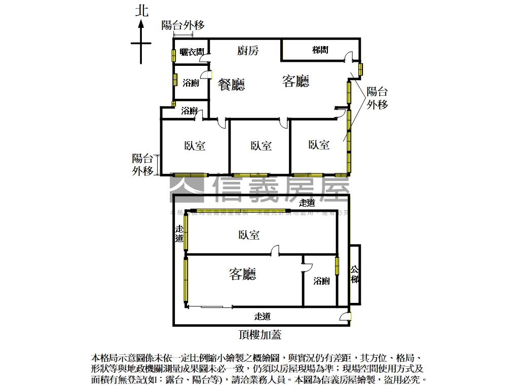 中正金華明亮大空間美宅房屋室內格局與周邊環境