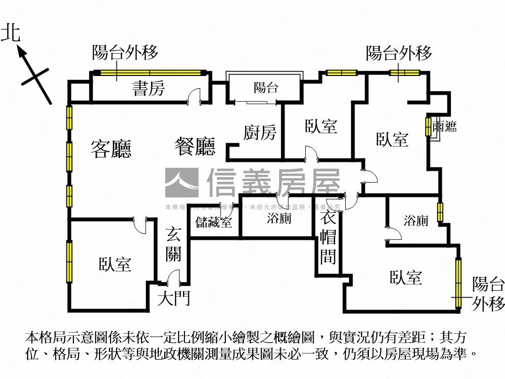 天璽面河景觀豪邸房屋室內格局與周邊環境