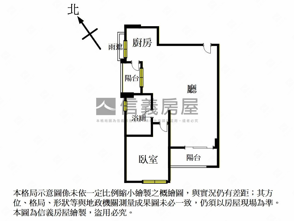 菁山邸優美三樓Ａ房屋室內格局與周邊環境