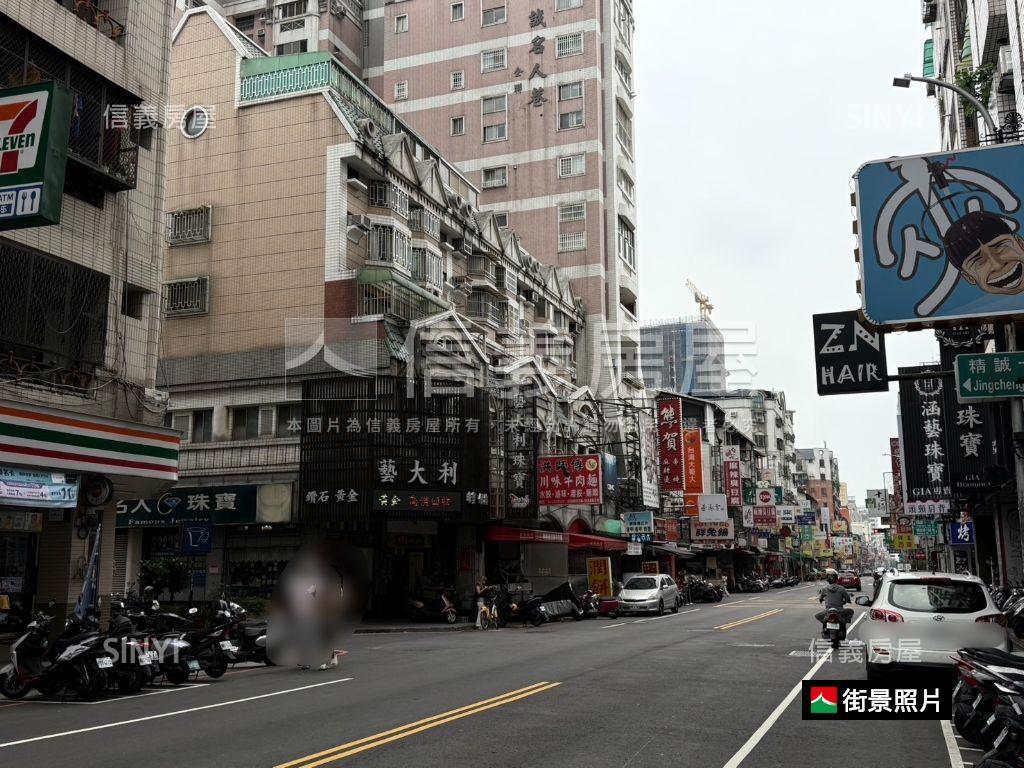 五期精誠大業低總價店面房屋室內格局與周邊環境