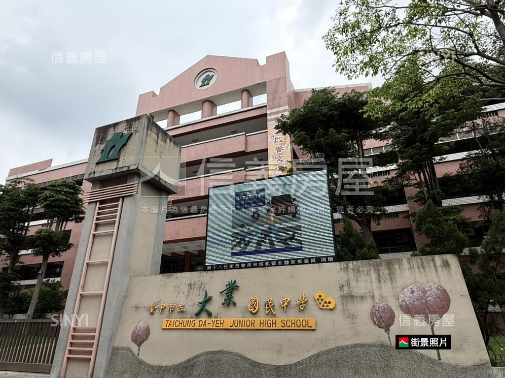 五期精誠大業低總價店面房屋室內格局與周邊環境