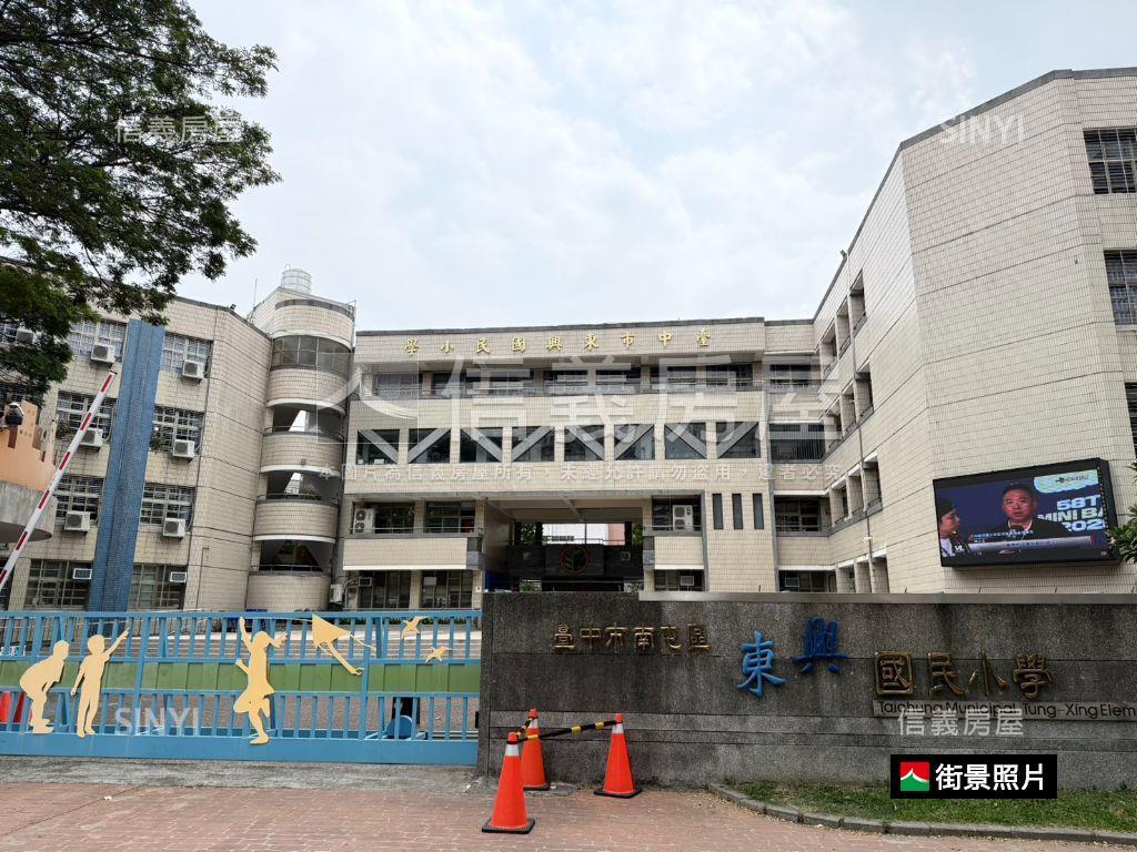 五期精誠大業低總價店面房屋室內格局與周邊環境