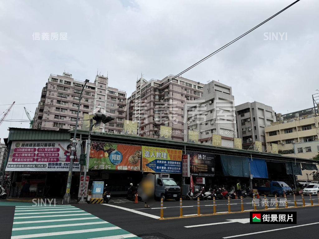 五期精誠大業低總價店面房屋室內格局與周邊環境