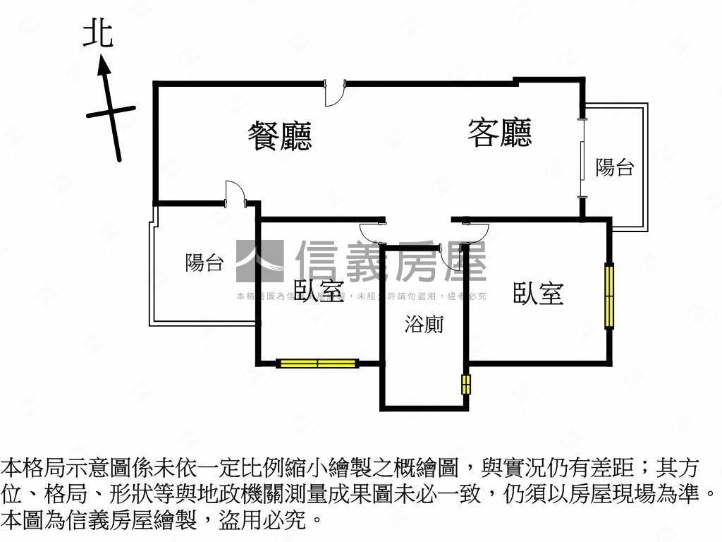 國聚之悅邊間２房平車房屋室內格局與周邊環境