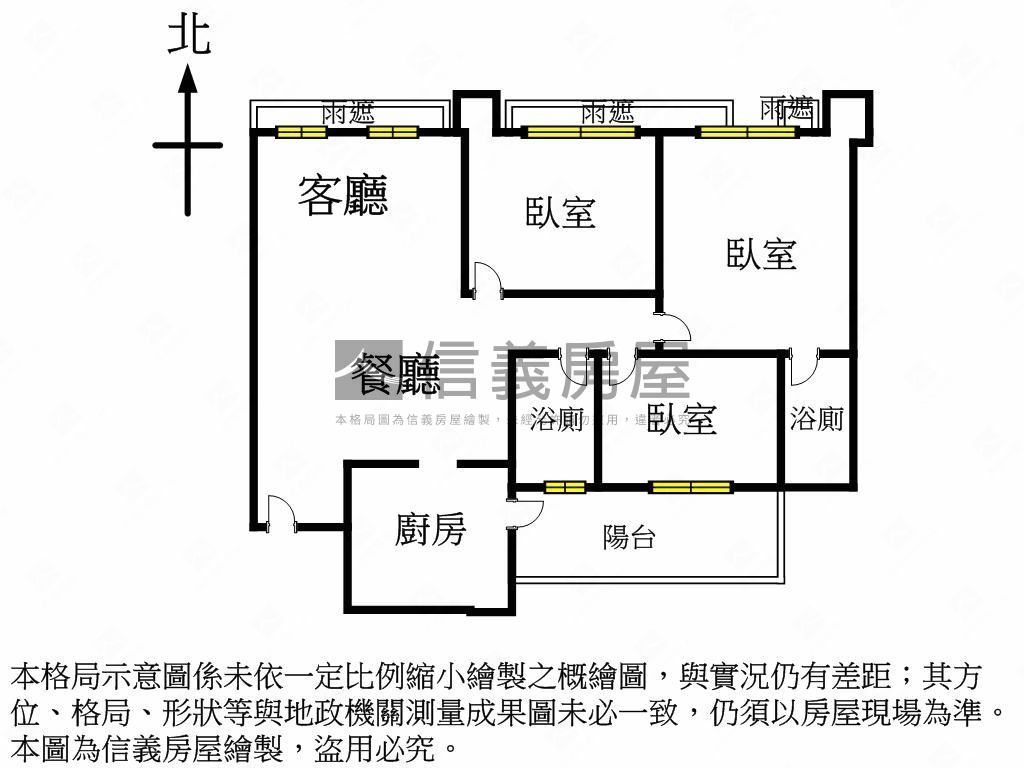 國美商隱高樓房屋室內格局與周邊環境