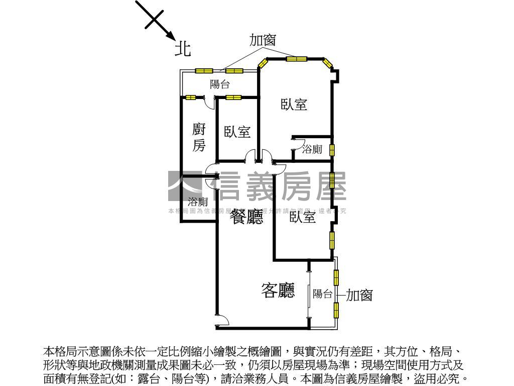 蓮園京采次高樓稀有釋出房屋室內格局與周邊環境