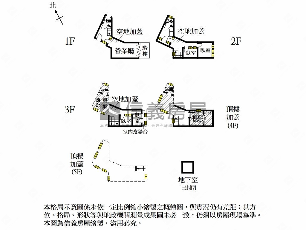 雙城計畫區潛力金店面房屋室內格局與周邊環境